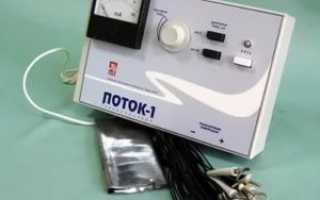 Аппарат для электрофореза с прозерином в домашних условиях