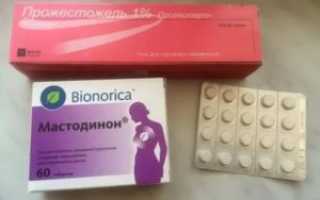 Фиброаденома и мастодинон