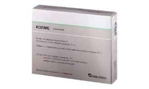 Тетурам и колме