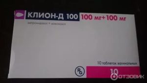 Лечение молочницы клион д и флуконазолом?