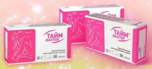 Тайм фактор и зачатие