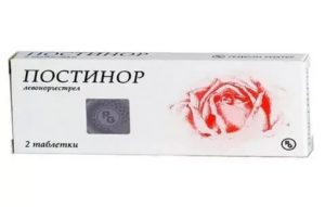 Гормональный сбой после Постинора