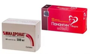 Совместимость препаратов: конкор, плагрил, милдронат, панангин
