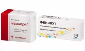 Мексидол и фенибут при опухли мозга