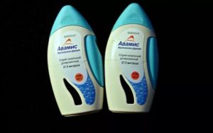 Авамис