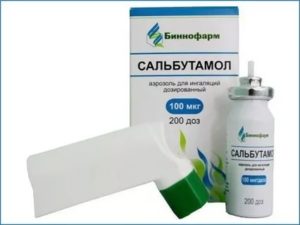 Каким гомеопатическим препаратом можно вылечить астму?