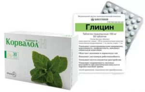 Аллергия на корвалол и андипал