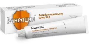 Беременность, применение банеоцина