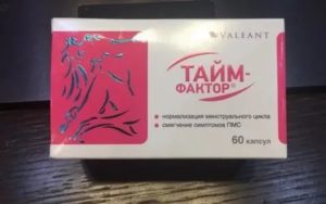 Тайм фактор и зачатие