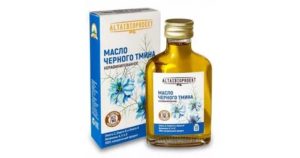 Масло черного тмина и желудок