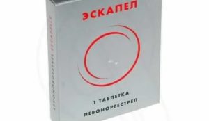 Приём эскапела после родов