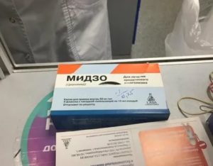 Тетурам и колме