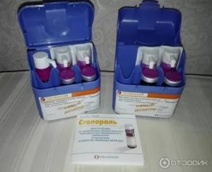 Можно ли сразу поддерживающий курс сталораль