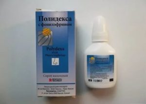 Полидекса при затяжной заложенности носа у ребенка