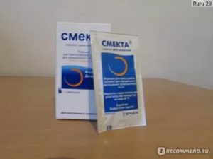 Помогает ли Смекта от СРК?