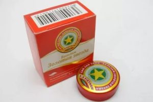 Растирание *Огонек*