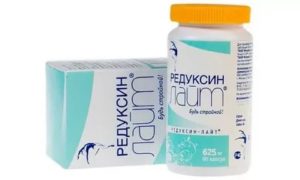 Редуксин