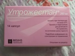 Аллергия или передозировка на утрожестан?