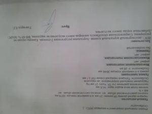 Аортальная регургитация 2 степени при беременности