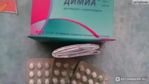 Противозачаточные для восстановления цикла