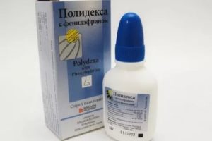 Полидекса при затяжной заложенности носа у ребенка