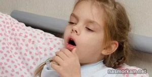 Ребенок 3 месяца, кашель с мокротой