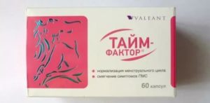 Тайм фактор и зачатие