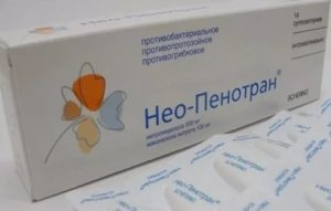 Сафид и нео-пенотран при лактации