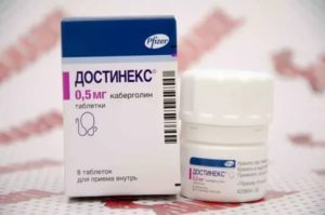 Как правильно отменить достинекс при беременности