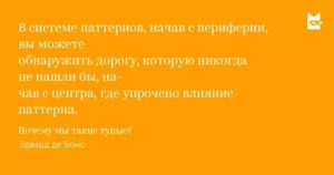 Кажется, что не могу контролировать свои действия