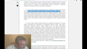 Консультация по прохождению ввк