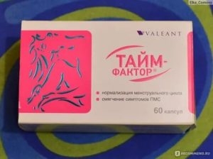 Тайм фактор и зачатие