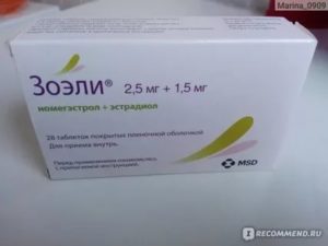 Снижение эффективности противозачаточных Зоэли