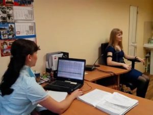 Консультация по прохождению ввк