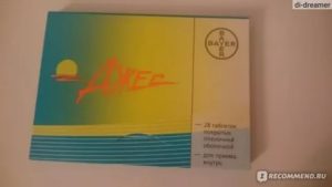 Планирование беременности после джес плюс