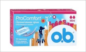 Тампоны для девственницы