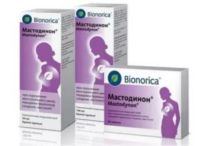 Фиброаденома и мастодинон