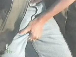 Боль после удара в пах