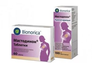 Фиброаденома и мастодинон