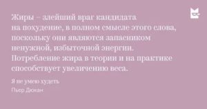 Кажется, что не могу контролировать свои действия